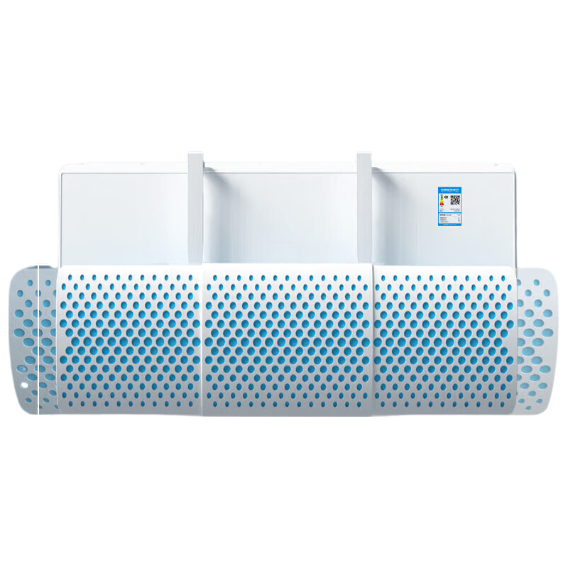 Yibaili No-Drill Air Conditioner Windshield Panel Baby Maternity Anti-Direct Blow Air Conditioner Deflector Filter Cover Hanging Deluxe B013