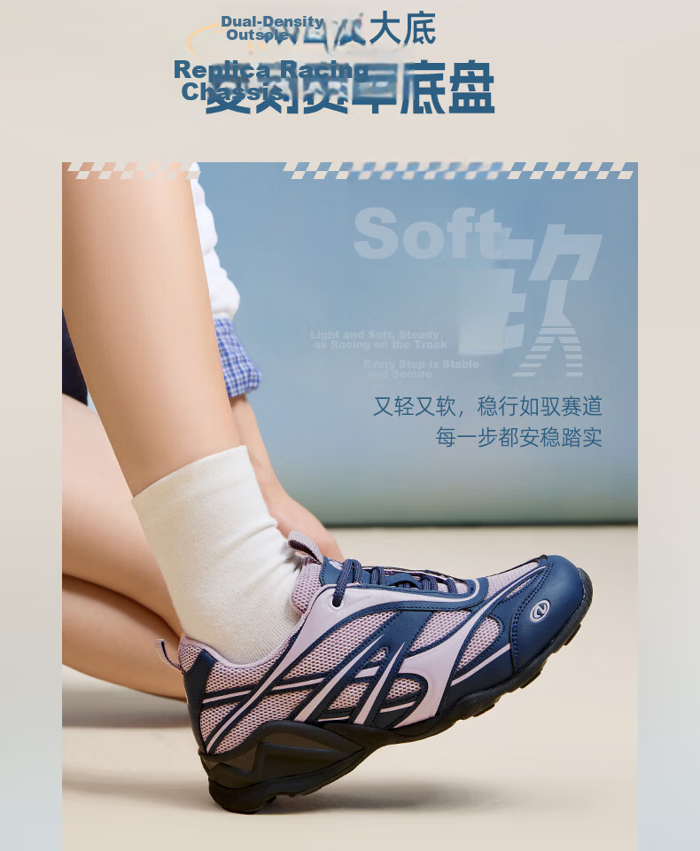 CAMEL Women's Racing Training Shoes Colorblock Sports Casual Sneakers L26A255037 Black/Silver (Regular) Size 39 25