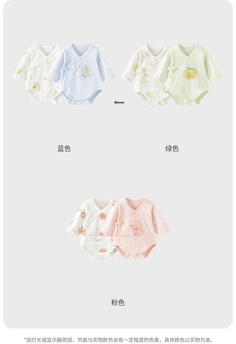 TONGTAI Baby Romper Summer Cotton Infant One-Piece Newborn Triangle Bodysuit Crawling Suit Blue 73cm 21