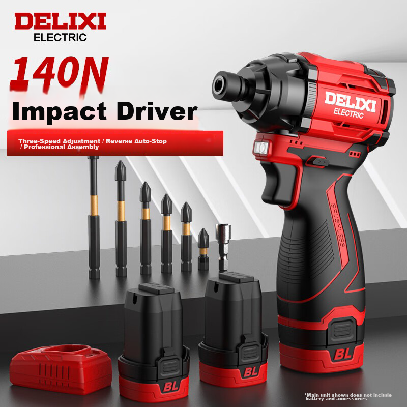 Delixi Electric Brushless Impact Screwdriver Cordless Lithium Electric Screwdriver Multifunctional Impact Hand Drill 16.8V