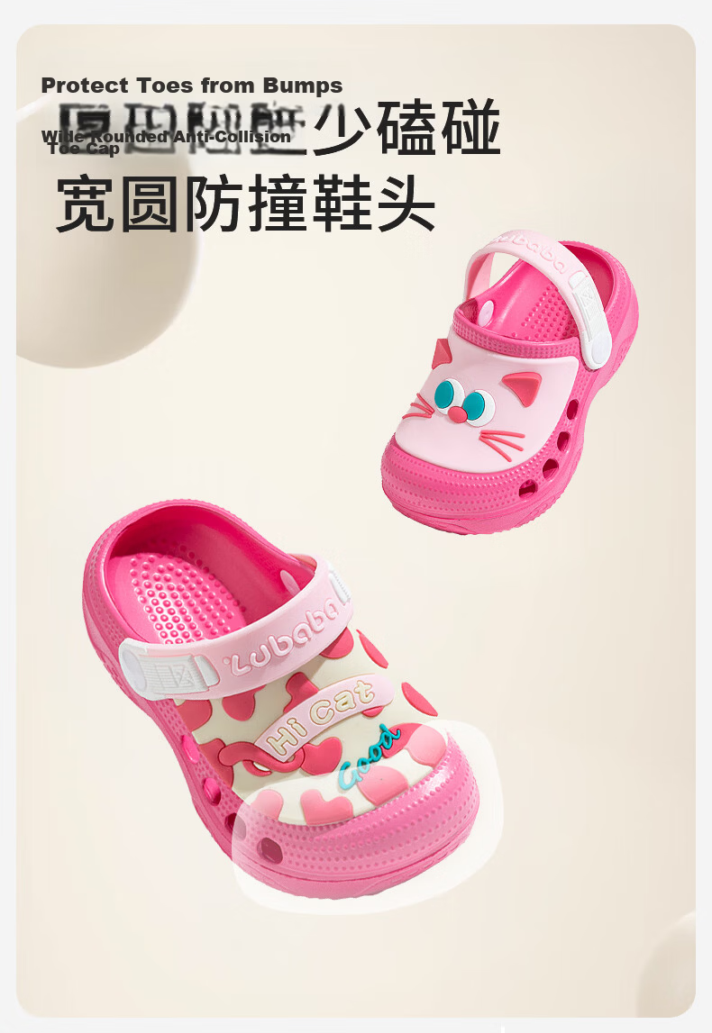 Pig Daddy Kids Clog Shoes Boys Girls Summer Baby Non-Slip Home 2026 New Infant Blue Size 16 5