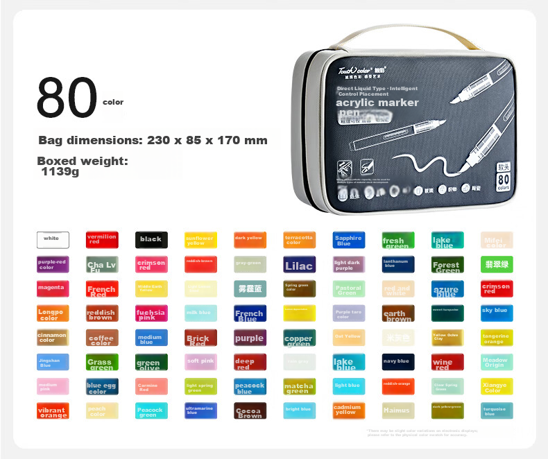 Touchcolor Direct Ink Soft Tip Acrylic Marker 48 Colors Smart Ink Control Safe Non-Toxic Children's Watercolor Pen Student Art Drawing Colored Pen Birthday Gift for Boys and Girls 16