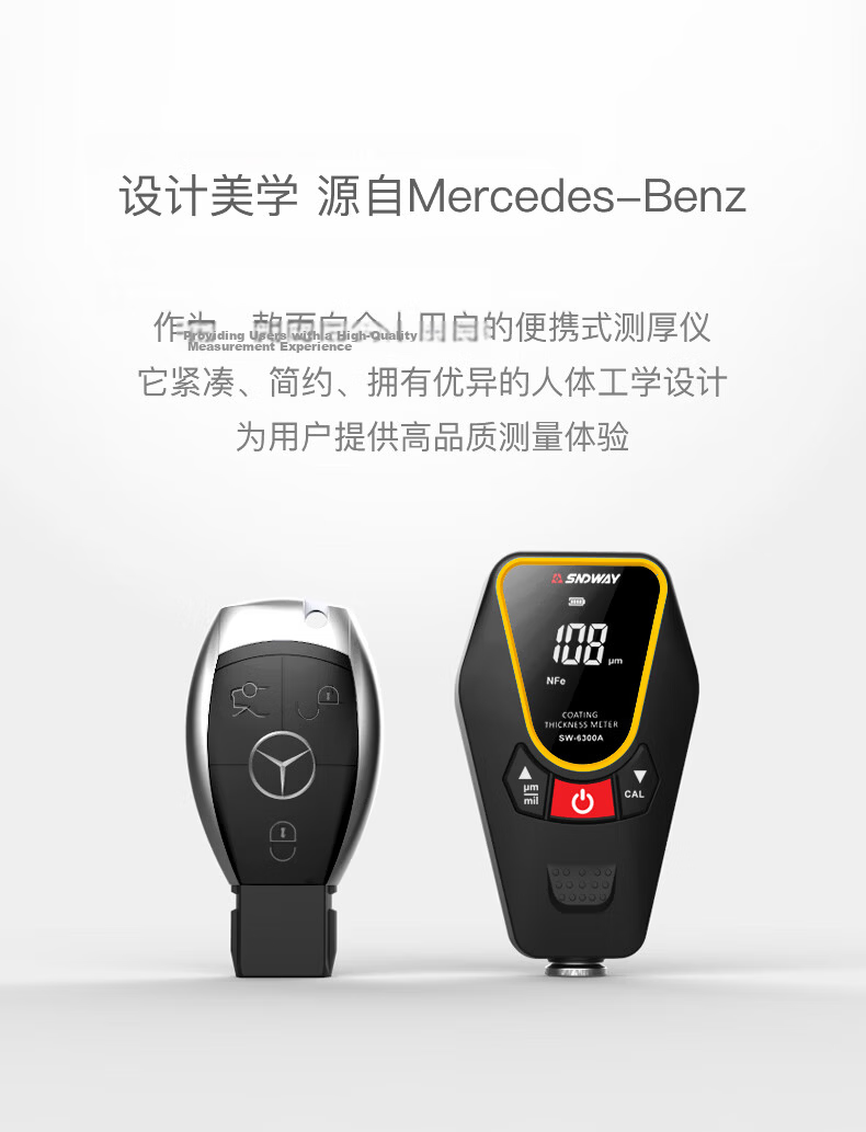 SNDWAY Coating Thickness Gauge High Precision Automotive Paint Film Meter Industrial Paint Film Detector SW-6300A 4