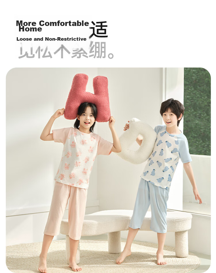 Hodo Kids Cotton Summer Thin Air-Conditioned Short Sleeve Pajama Set for Boys and Girls, Model 3366, Size 160 11