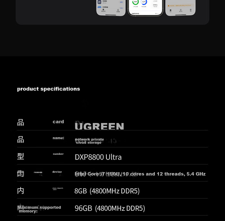 UGREEN Private Cloud DXP8800 Ultra 8-Bay NAS Network Storage Hard Drive Home Server Enterprise File Data Backup AI Photo Album Dual 10GbE Ports 65
