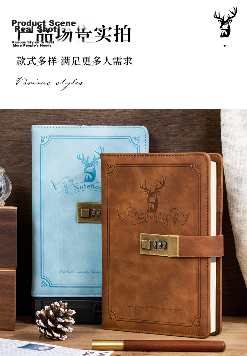Weimei Password Lock Notebook A5 Password Diary Lockable Portable 25K High-Quality Thick 100-Page Journal Customizable Logo 10
