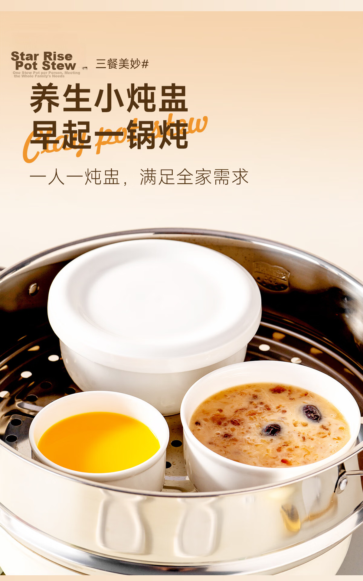 Onlycook Ceramic Steaming Bowl with Lid for Water Steam Cooking, 4-Inch Steamer Bowl for Rice, Eggs, Soup, and Custard 5