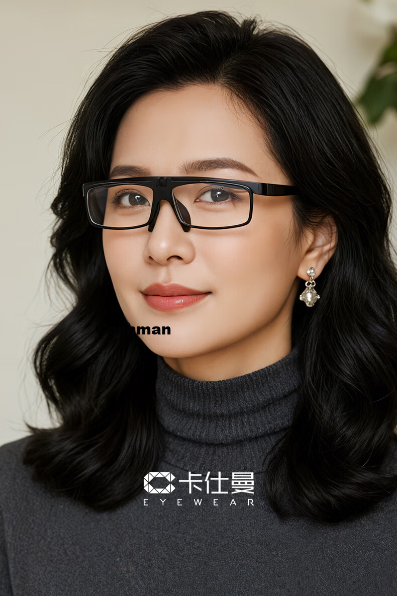 CAXMAN Multifunctional Flip-Top Reading Glasses Sports Bifocal Protective Blue Light Blocking Eyewear for Men and Women 2