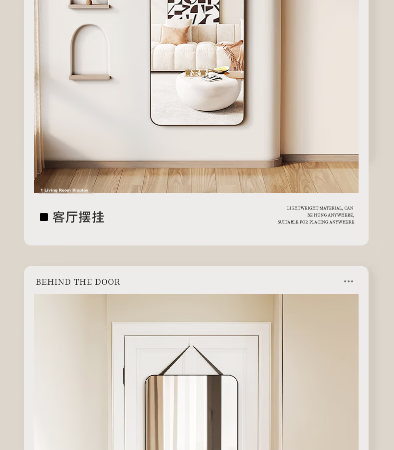 Xiaojiangcai Full-Length Wall-Mounted Dressing Mirror 40x150cm White for Home Bedroom Dormitory 14