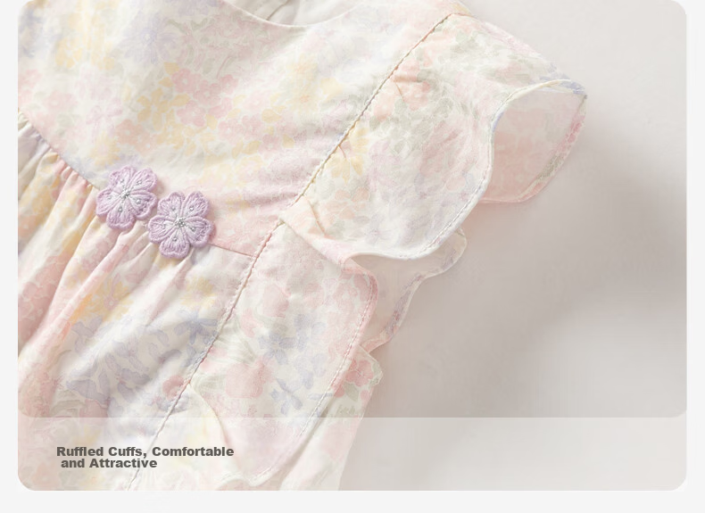 DAVE & BELLA Girls' Summer 9/10 Pants Set Baby Two-Piece Printed Top 9