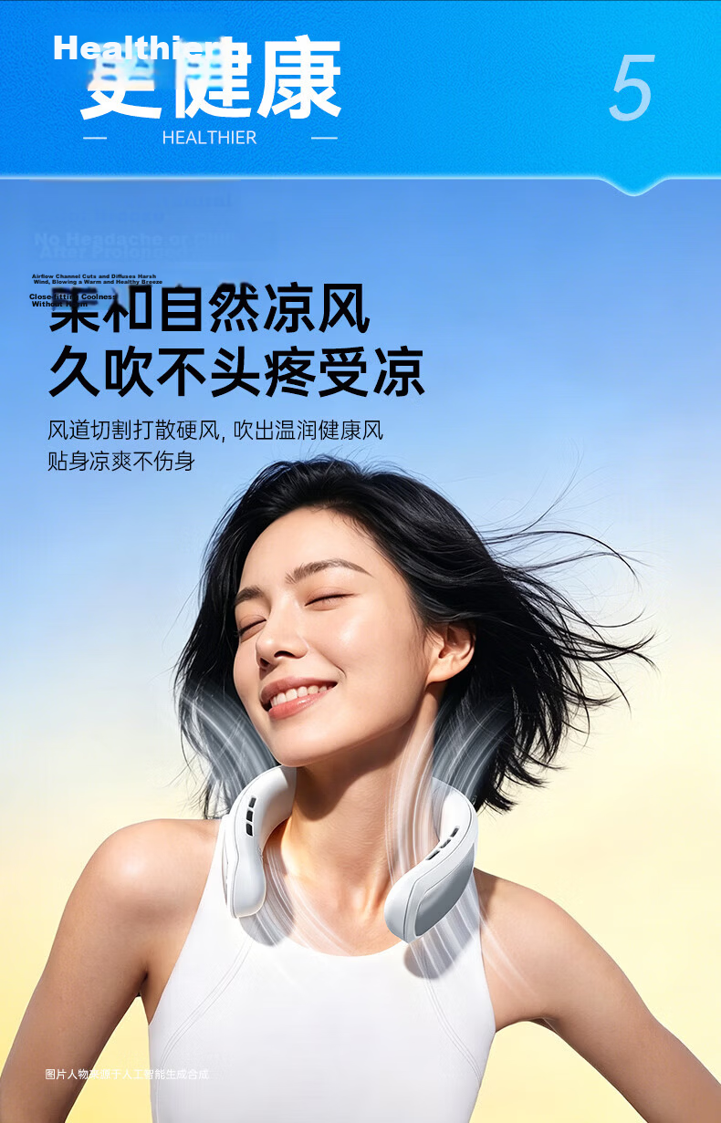 MINISO Neck Fan Cooling 2026 New Long Battery Life Silent Portable Hands-Free Small Bladeless Headband Air Conditioner Outdoor Cooling Gadget for Students 16