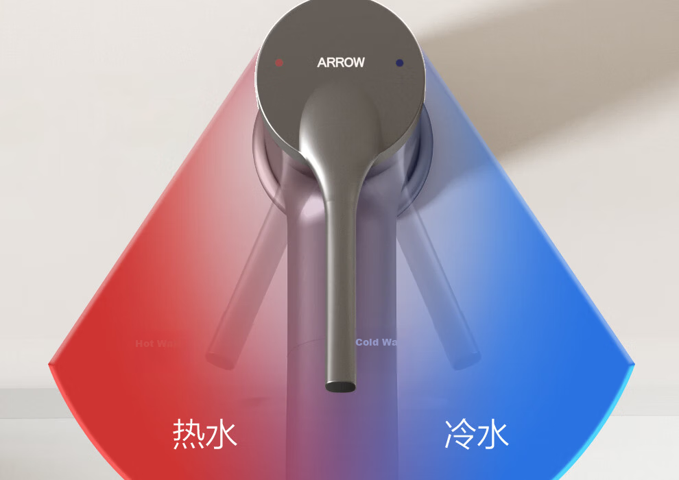 ARROW Multifunctional Pull-Out Basin Faucet Single Handle Hot and Cold AE41135CP 31