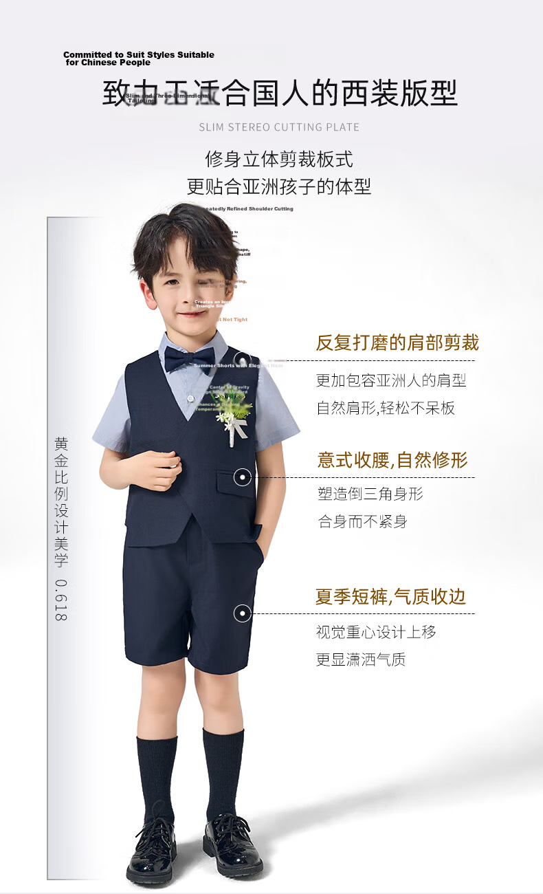 ROMON Children's Formal Suit Boys Graduation Set Birthday Suit Holiday Performance Navy Blue 170 10