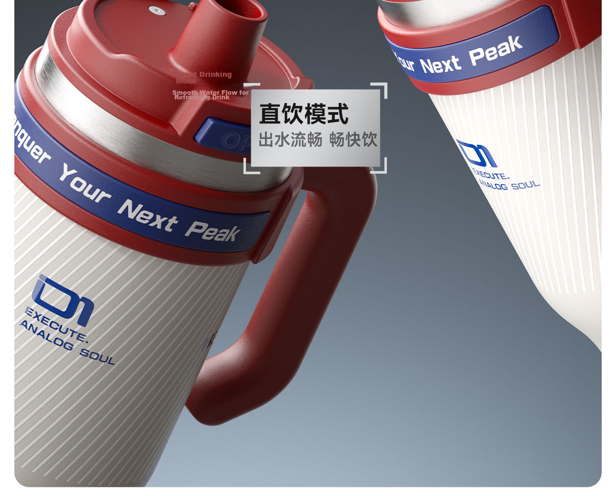 NRMEi Ice King Thermal Insulated Large Capacity Water Bottle Men's Giant Ceramic Liner Car Straw Cup 16