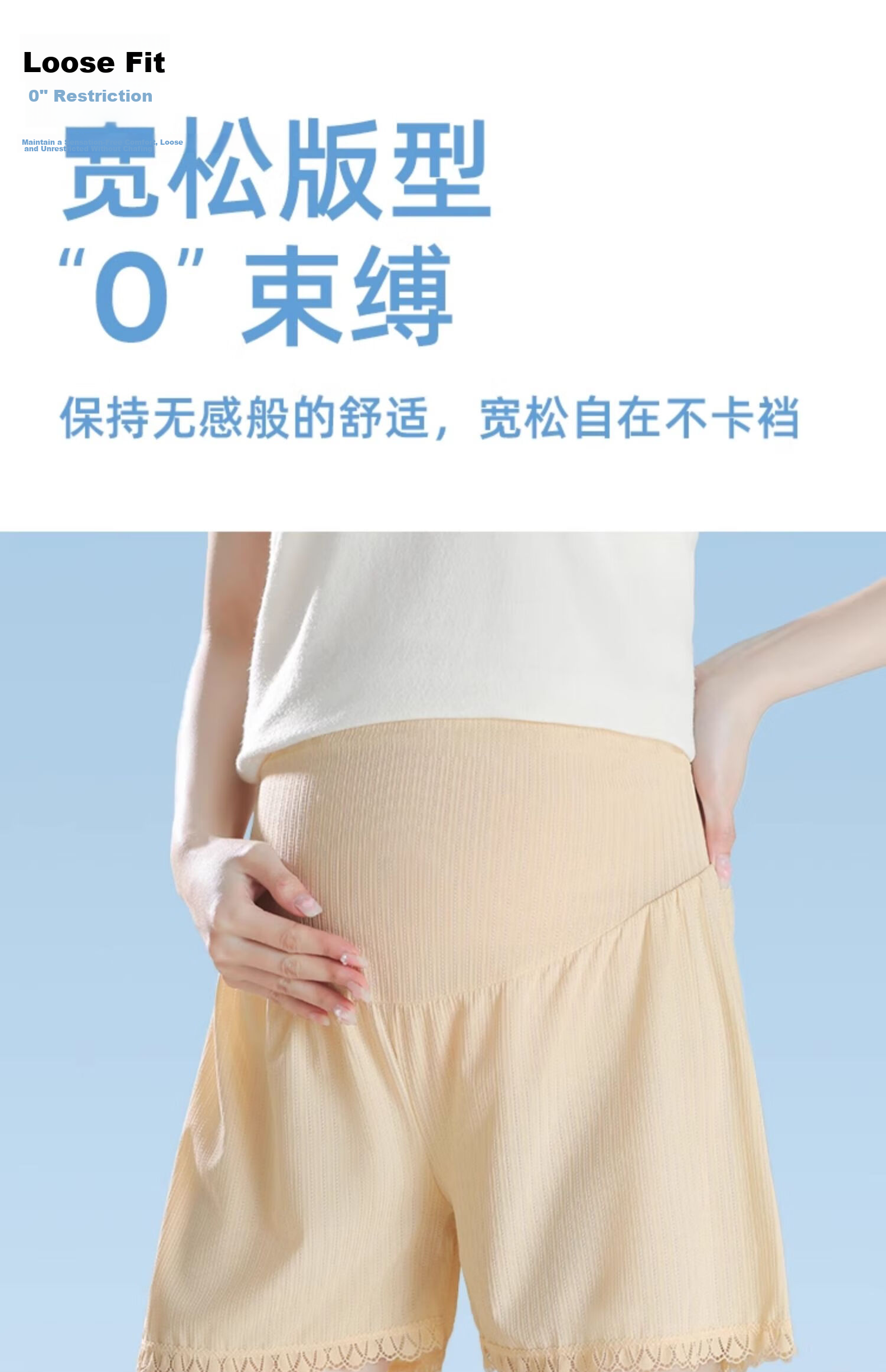 JOYNCLEON Maternity Summer Thin Ice Silk Anti-Exposure Safety Leggings White L jyk177717 10