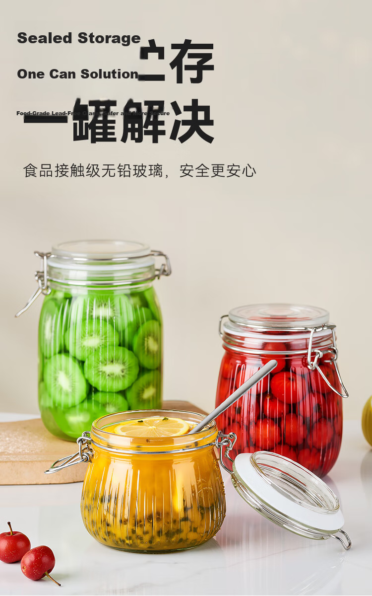 JD Jingzao KATA Glass Sealed Storage Jar Household Glass Bottle Wine Fermentation Pickle Jar 1L 2-Pack 5