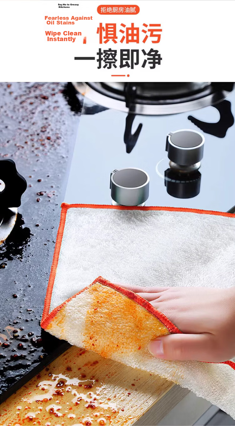 Jiuli Bamboo Fiber Absorbent Oil-Resistant Dish Cloth Kitchen Cleaning Rag Striped Pot Scrubber Dishwashing Wipe Table Cleaner 2