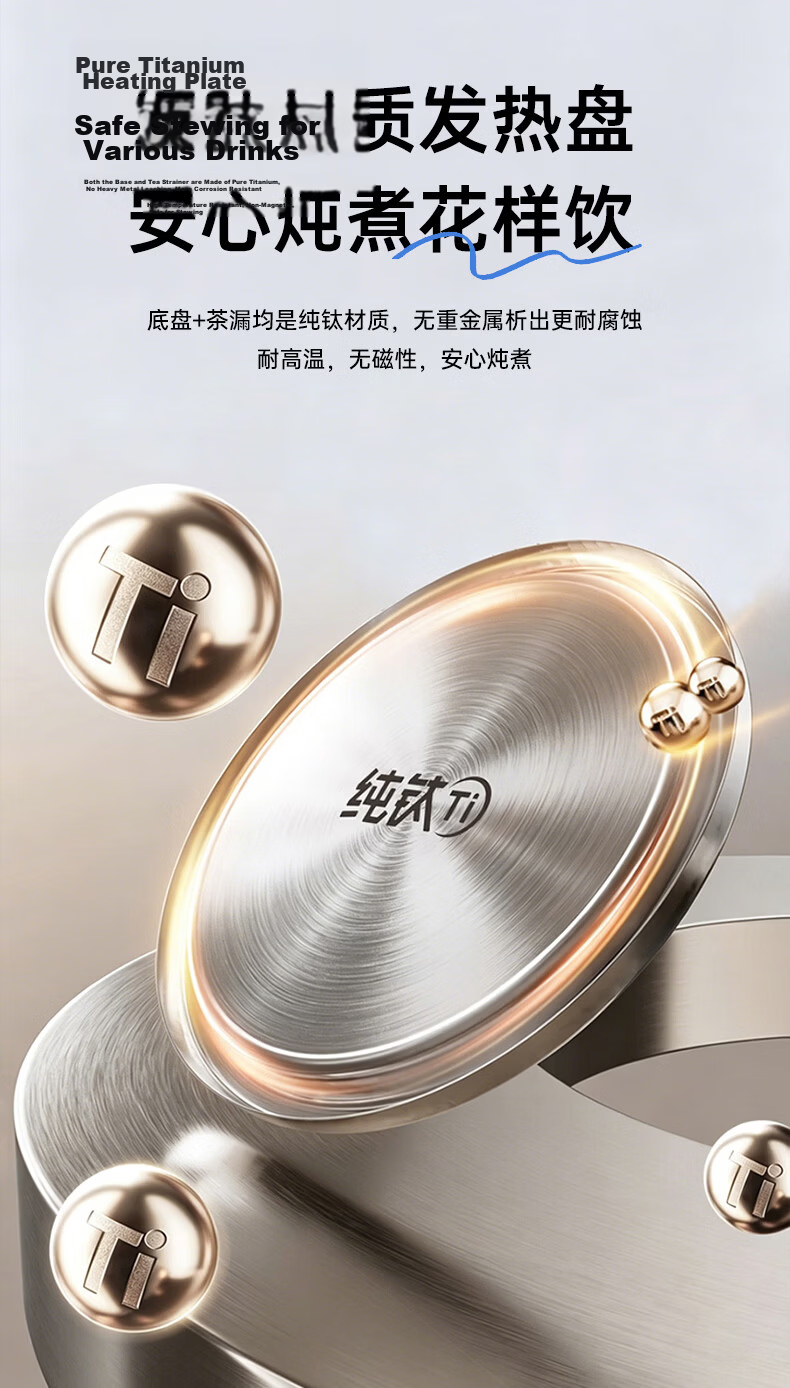 AUX Health Kettle Pure Titanium Electric Kettle Fully Automatic Multifunctional Temperature Control Milk Preparation Baby Bottle Warmer ASH-20AZX-554H 3