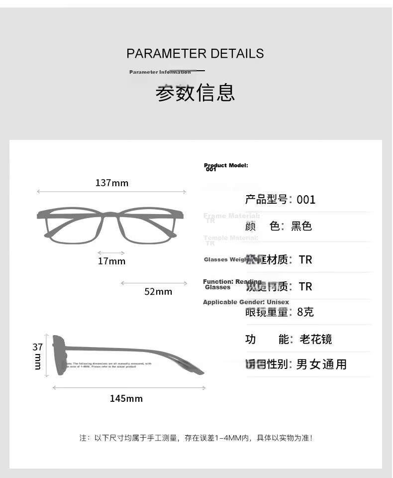 Jimmy Orange Men's Reading Glasses HD Glass Lenses Lightweight Fashion Scratch-Resistant Durable Presbyopia Glasses 200 Degree 12