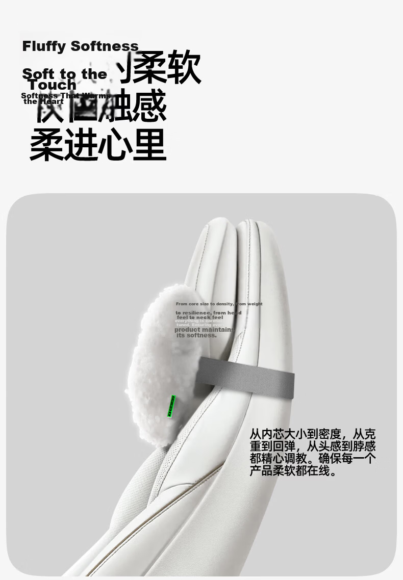 CICIDO Premium Adjustable Maybach Car Headrest Neck Pillow Driver Seat Cushion Universal for Tesla Xiaomi 13