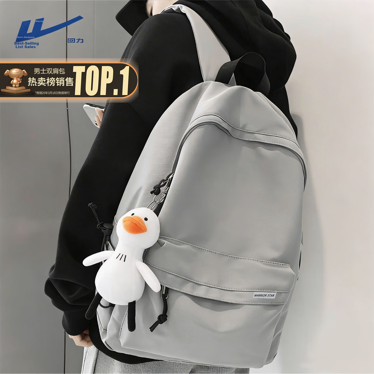 Warrior Men's Backpack Large Capacity College High School Lightweight Business Casual Travel Bag