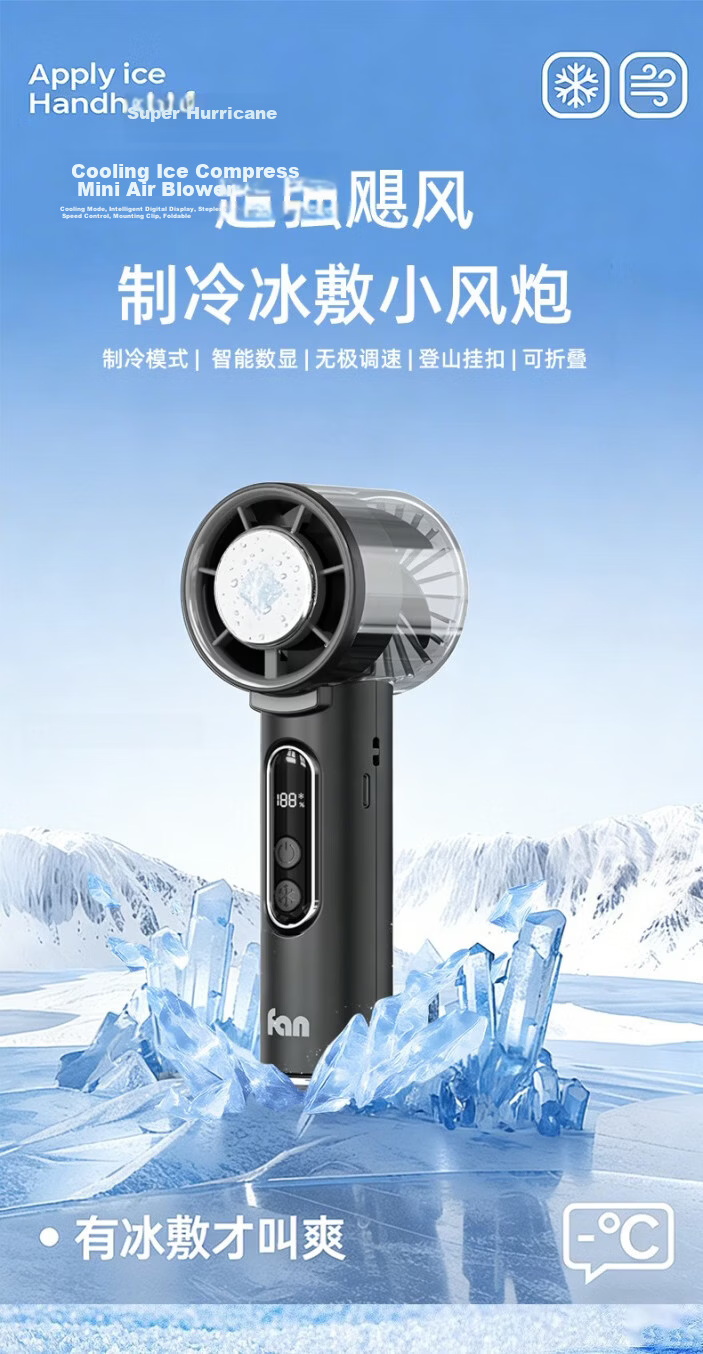 Coolmeng Handheld Mini Portable USB Rechargeable Silent Office Fan Long Battery Life Cooling Device 14