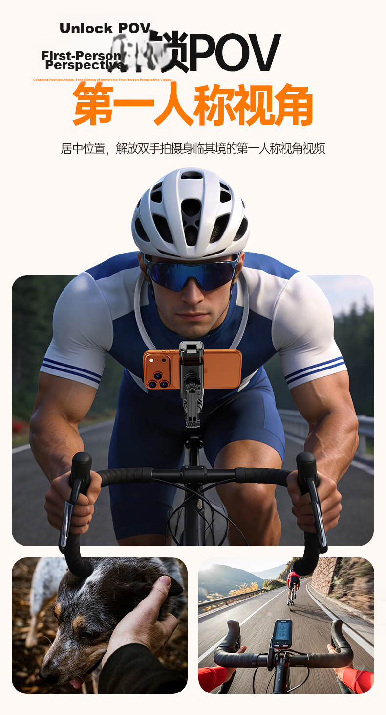 Kewo Neck Hanging Phone Holder Chest Mount First-Person View Shooting Device for TikTok Live Streaming Short Videos Vlog Outdoor Fishing Cycling Tool Compatible with Apple and Android 5