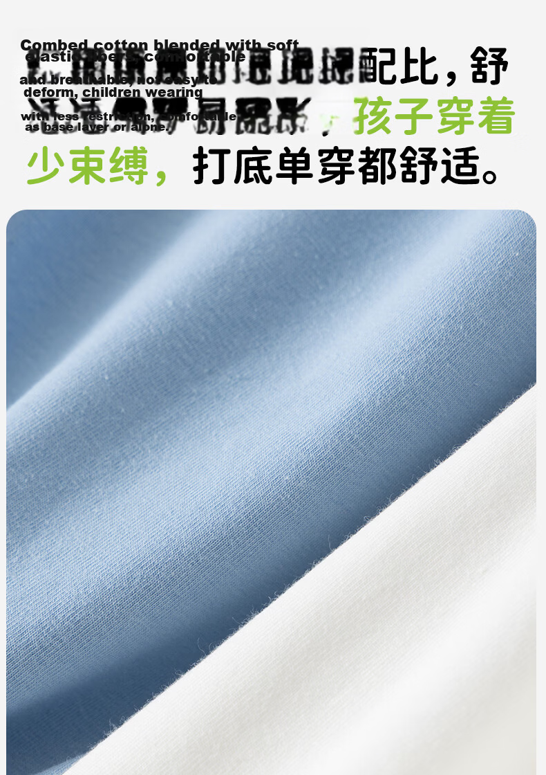 Dingguagua Teen Boys Cotton Vest A-Class Breathable Sleeveless Undershirt for Ages 12-16 Junior High Large Size 5