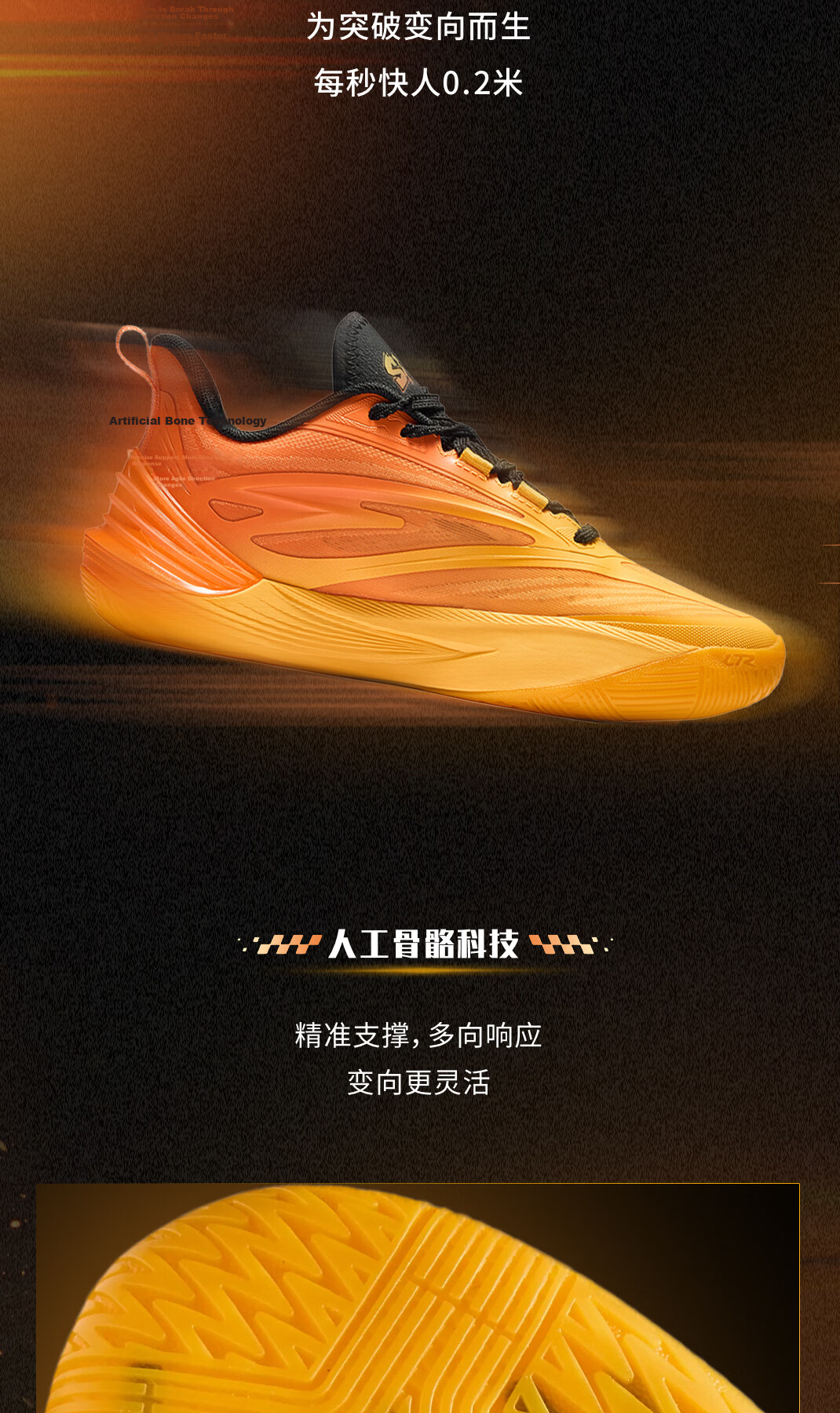 Anta Kids Boys Sports Shoes 2026 Durable Professional Competition Spark X Basketball Shoes 312631106 3