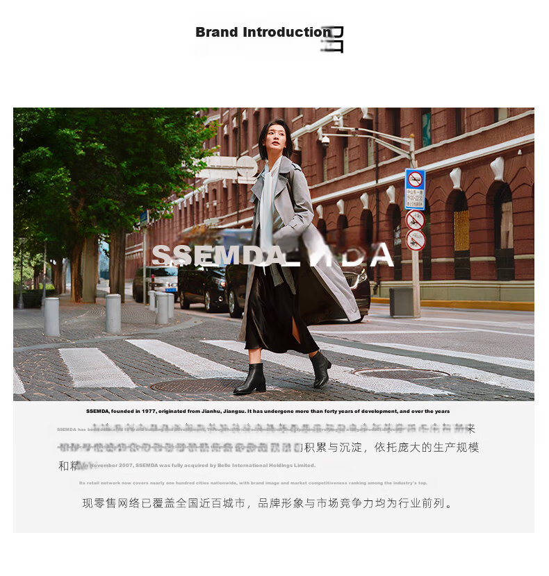 SENDA Mary Jane Women's 2026 Spring New Lambskin Mall Same Style Hidden Height Increase Flats XWB01AQ6 Brown Size 39 14