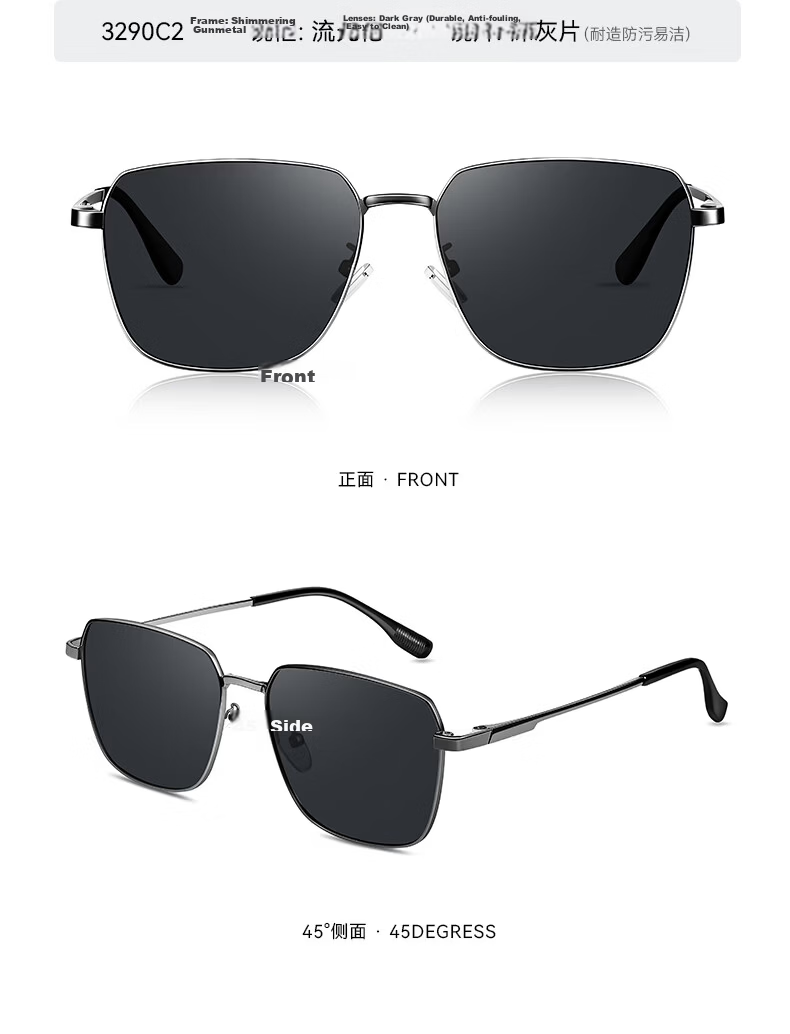 VEGOOS Polarized Nylon Sunglasses Men 2026 New Retro Square UV Protection Driving Sunglasses Women 24
