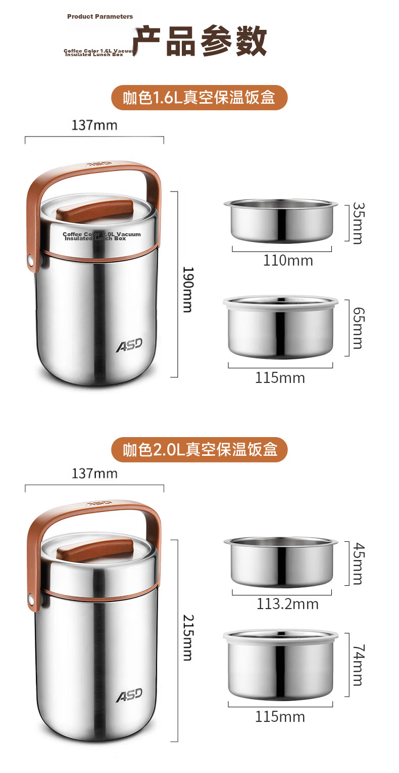 ASD 316L Food Grade Stainless Steel Vacuum Insulated Lunch Box 2L Portable Large Capacity Bento Box for Students 18