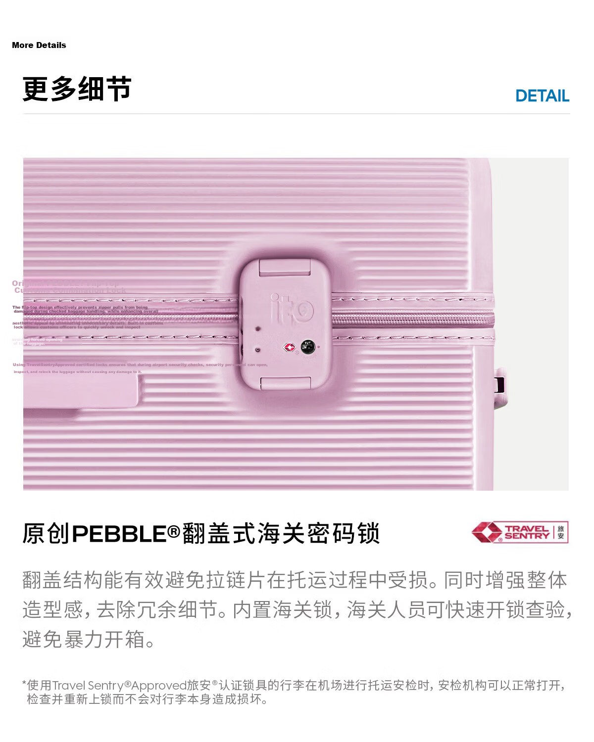 ITO PISTACHIO 2 STRIPED Dream Pink, 20-Inch Carry-On Luggage, Suitcase, Trolley Case, Travel Case 17