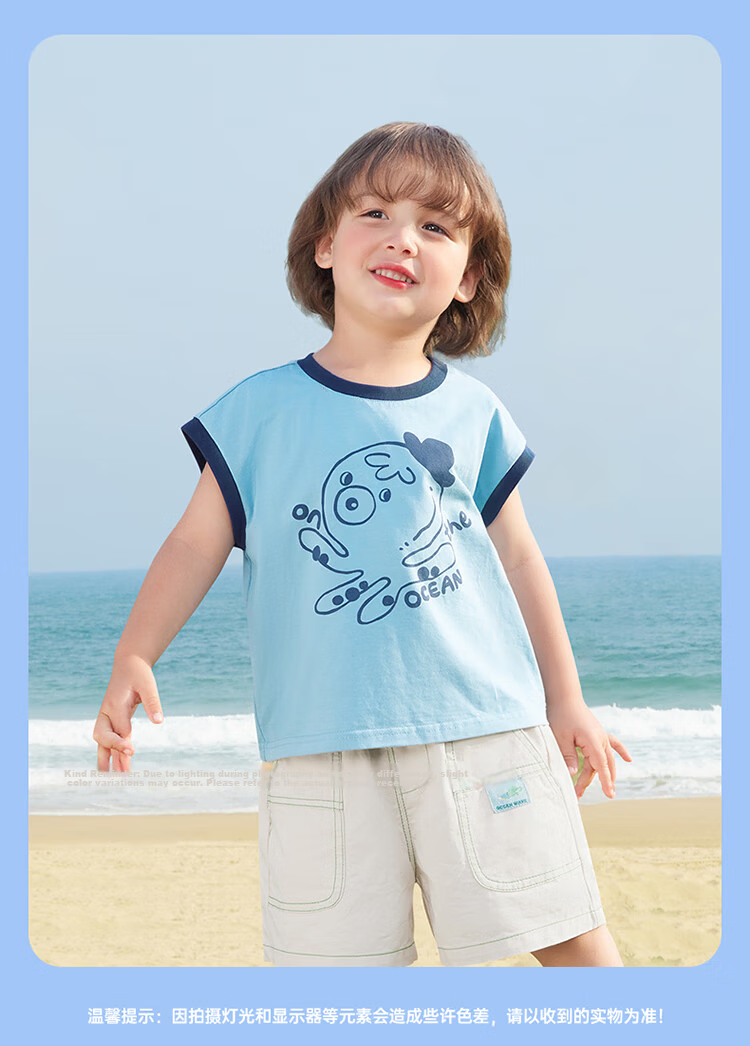 Ciciibear Kids Vest Boys Sleeveless T-Shirt Summer Cool Baby Base Shirt Thin Summer Style 15