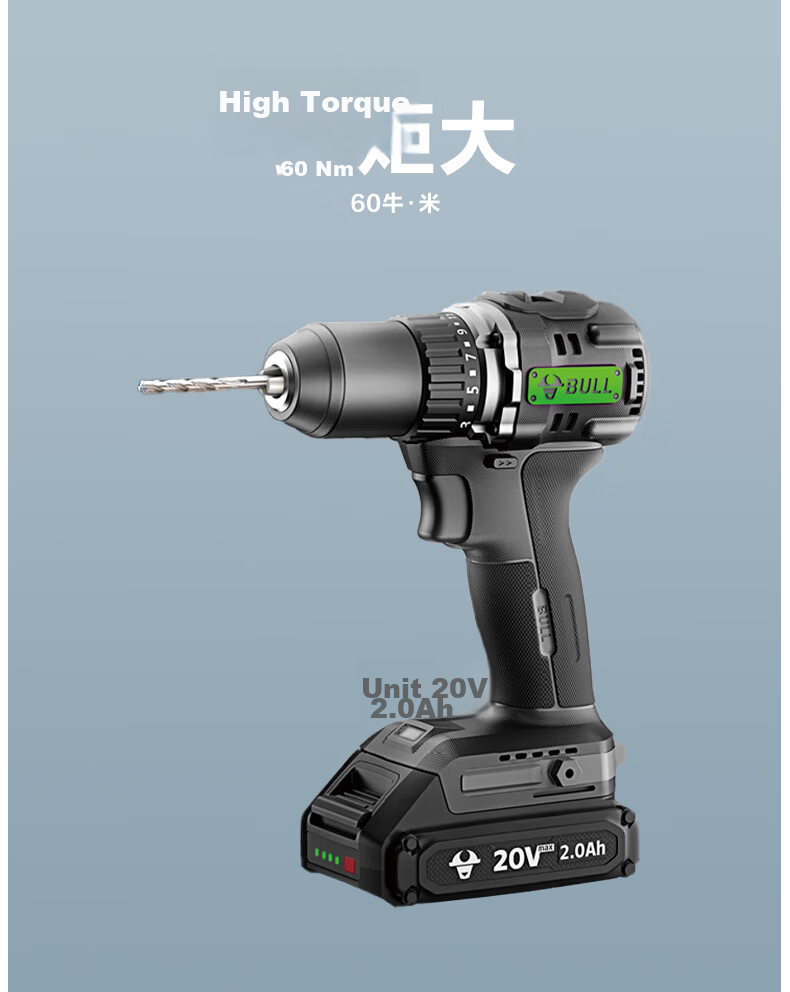 BULL Lithium Brushless Cordless Drill Dual Battery 2.0Ah Electric Screwdriver Rechargeable Household Hand Drill GDZ13-60(2.0S) 3
