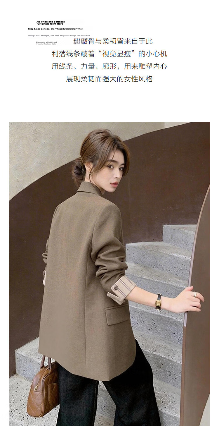 Demana [Legal Lady] Spring Commuter Notch Lapel Striped Color-Block Two-Button Turn-Up Blazer for Women Premium Quality 5