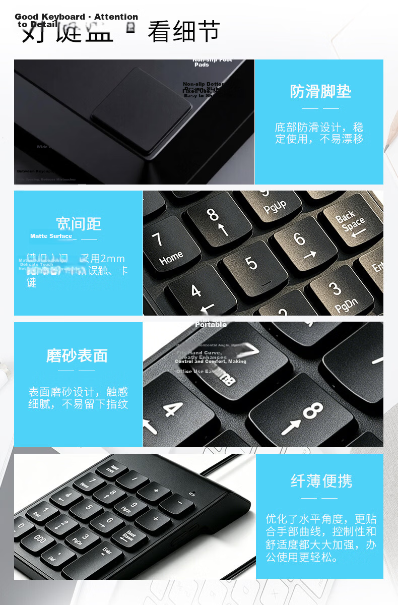 GESOBYTE K101 Wired Office Keyboard Portable USB Numeric Keypad Financial Accounting Mini Palm-Sized Plug and Play 19-Key Black 4