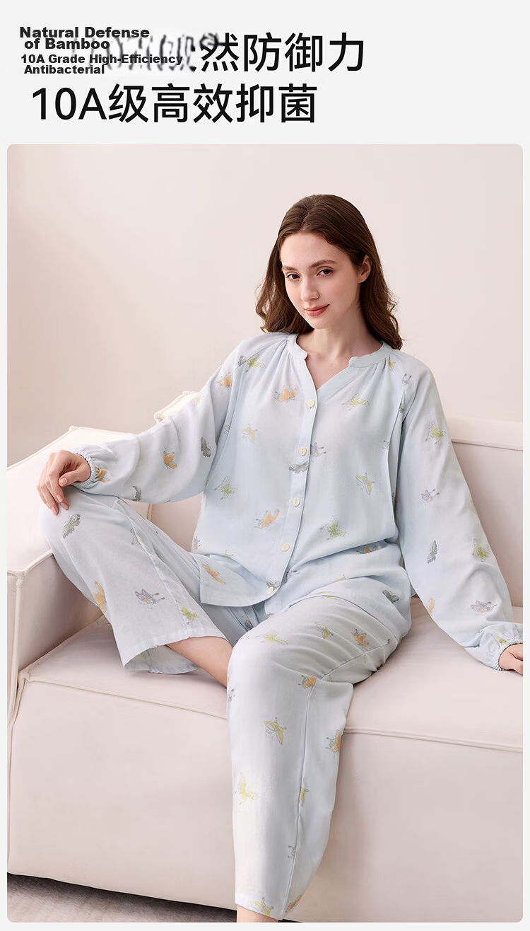 YEEHOO 26 New Maternity Postpartum Homewear 10A Antibacterial Bamboo Cotton Yarn Pajamas Full Pregnancy Air Conditioning Wear Blue M 8