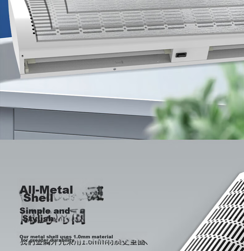HUANGXI Elevator Air Curtain Commercial Air Door Human Sensor Elevator Fan 0.9m 22