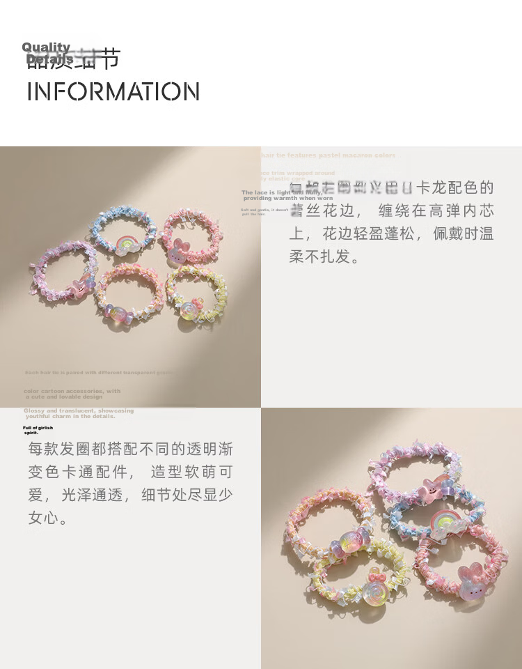 CHIMERA 5-Piece Colorful Hair Ties Set Cute Cartoon Elastic Hair Bands for Kids Girls Valentine's Day Gift 3