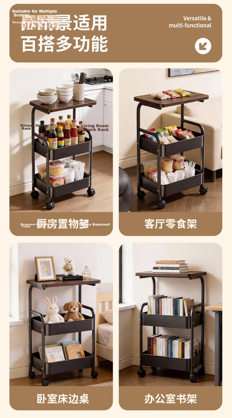 Xiaomo Mobile Tea Table Cart Sofa Side Table Bedside Storage Rack High Tea Table Living Room Snack Bedside Cabinet 13