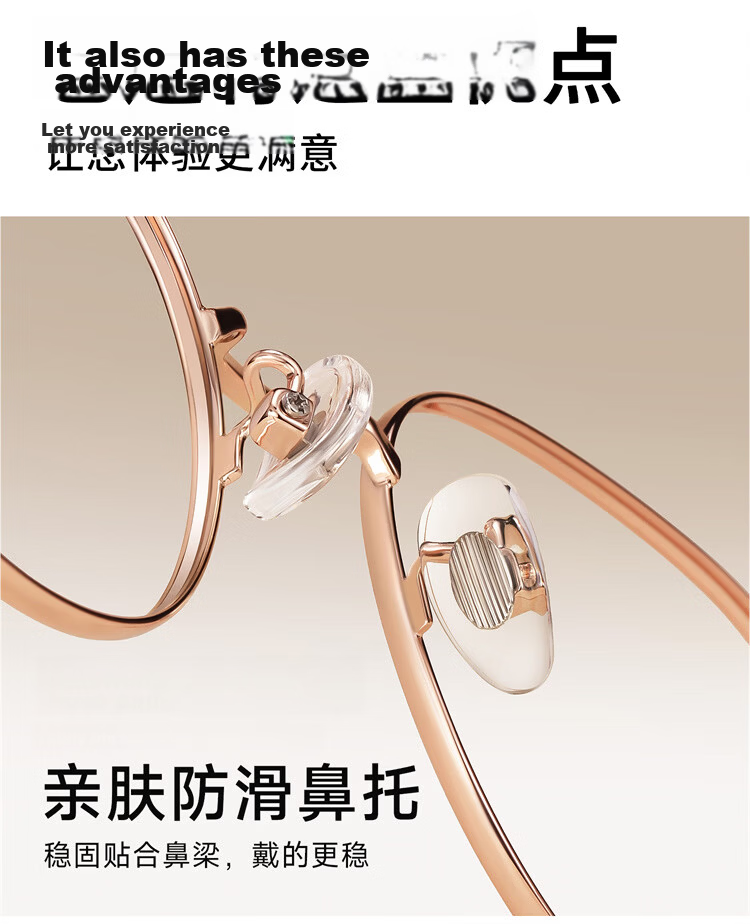 Sopar Reading Glasses for Women Anti-Blue Light Middle-aged and Elderly Presbyopic Glasses 1975 Rose Red Gold 200 Degree 10