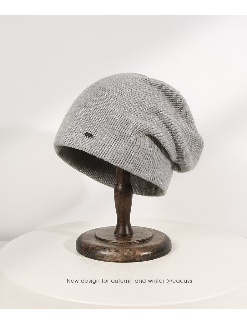 CACUSS Women's Spring And Autumn Slouchy Pullover Cold Hat, Warm Knitted Beanie, Large Head Circumference, Hooded Hat, Windproof Wool Hat, Black 10