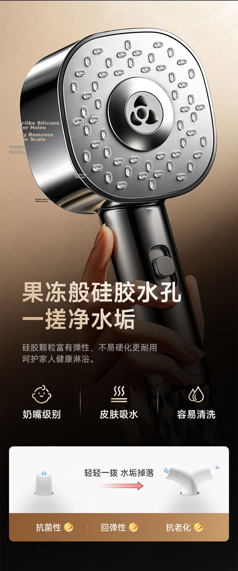 HOMK Seiko Shower Head Set with Hose, High-Pressure Shower Sprayer, New Model 7