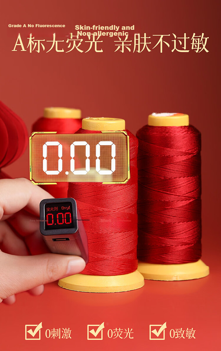 Hongliangyuan Peach Wood Cinnabar Red Rope Bracelet for Men and Women 2026 Year of the Horse Handmade Woven Joyful Red - 14-18cm 8