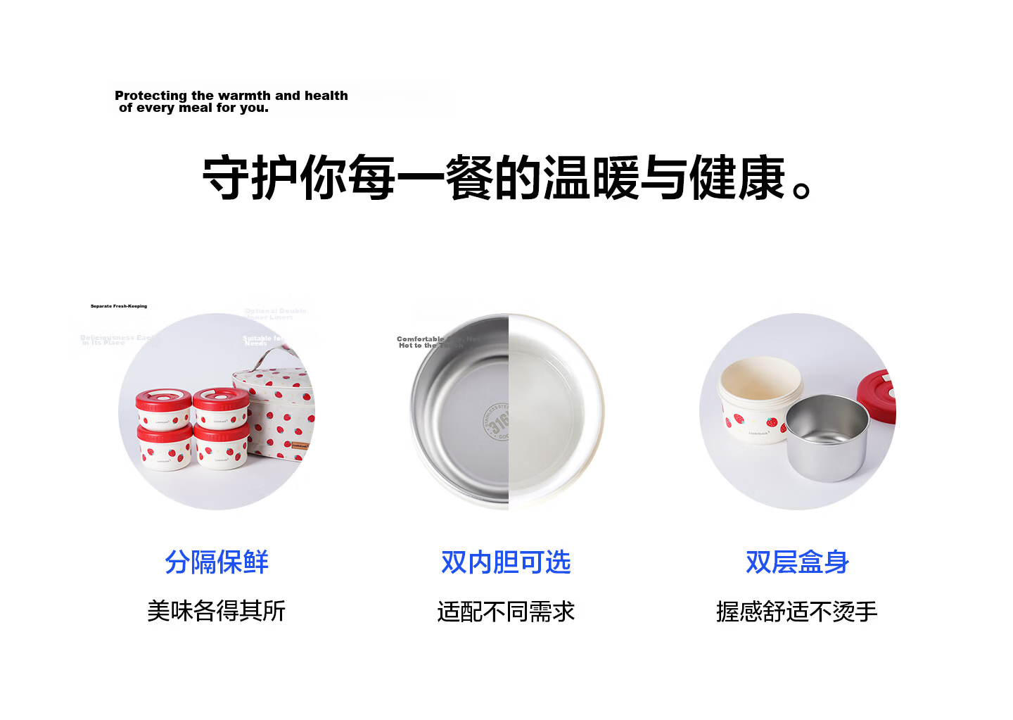 LOCK&LOCK Stainless Steel Insulated Lunch Box Set (500ML+700ML) Gray with Free Lunch Bag 3