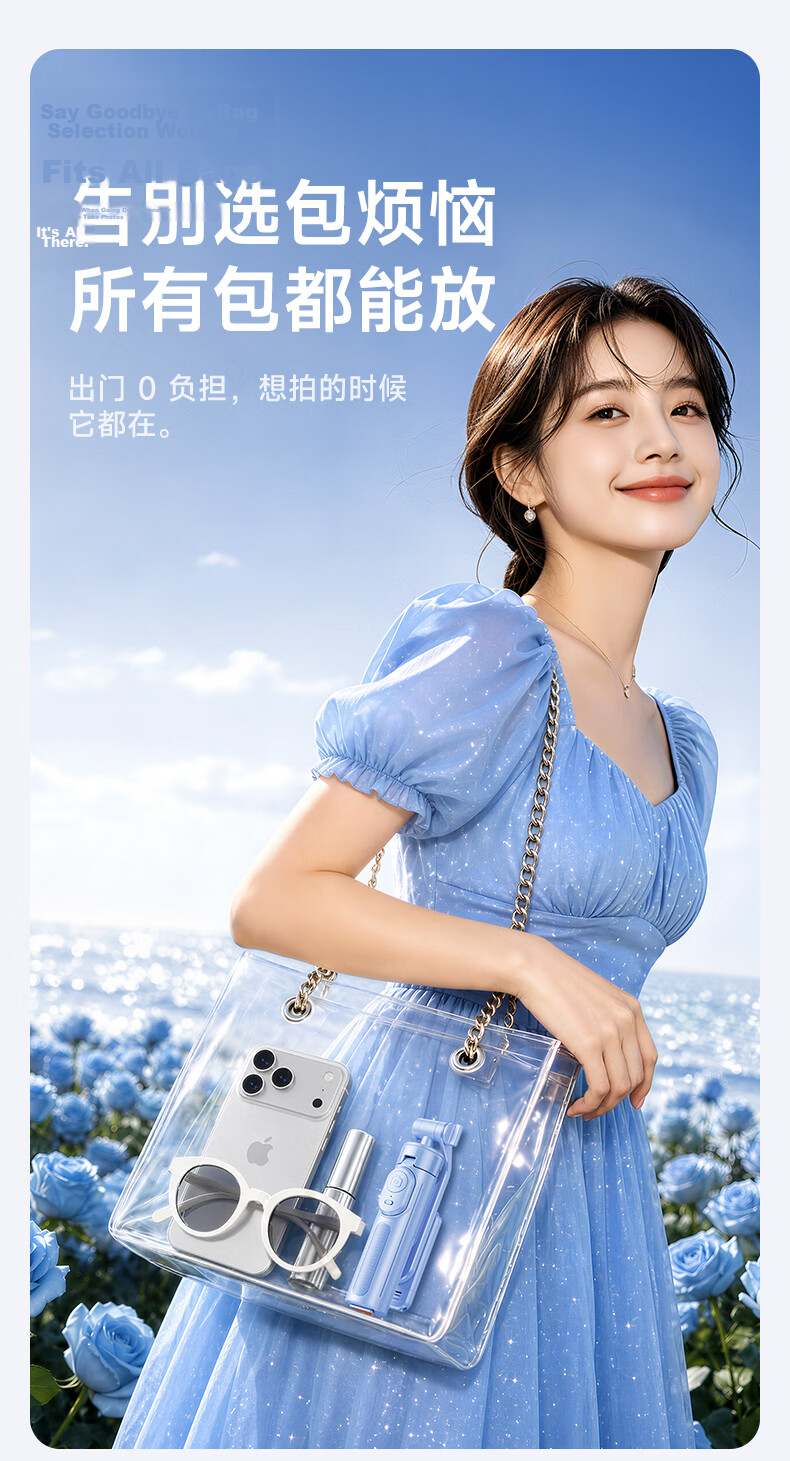 Shuotuo Mini Diu Diu Rod Mini Selfie Stick Tripod Travel Compact Portable Phone Holder Floor Handheld Anti-Shake Telescopic Selfie Tool 360-Degree Rotation 3