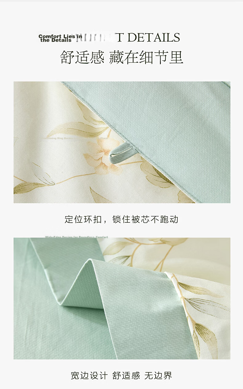 Mercury Home Textiles Silk Quilt Summer Cooling Air Conditioning Quilt Cooling Quilt Core Washable 220*240cm 14