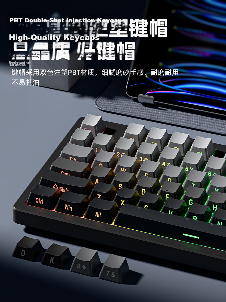 EWEADN DK87 Mechanical Keyboard Wireless Bluetooth Tri-Mode Wired Desktop Laptop Gaming Office Hot-Swappable Gradient Side-Printed Dust-Resistant 8