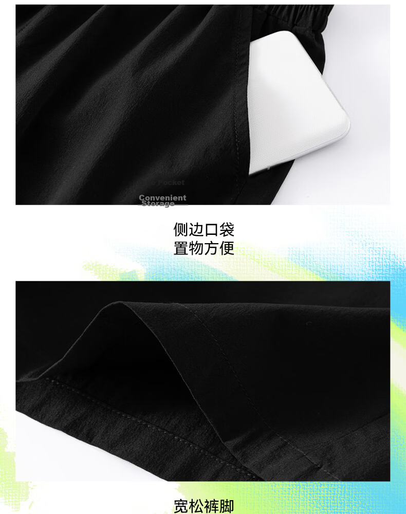 Peak Kids Sportswear Children's Summer 2026 New Boys Quick-Dry Short Sleeve T-Shirt Cool Summer Outfit for Older Kids 29